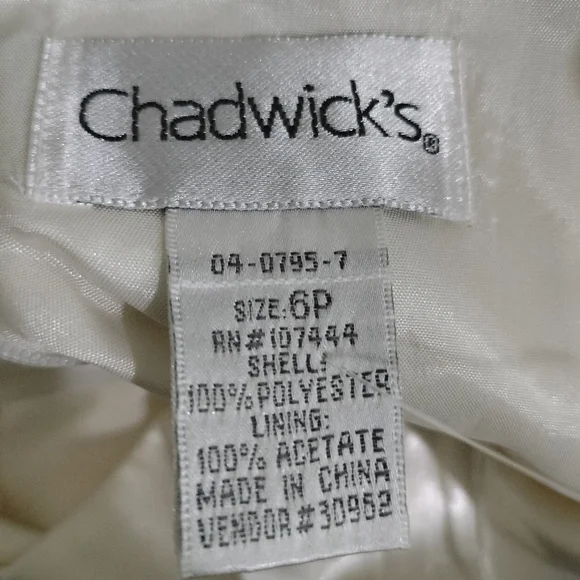 Cream halter-back gown - Picture 6 of 7